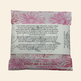 Laundry Stain Remover Bars - Tree Hugger Cloth Pads